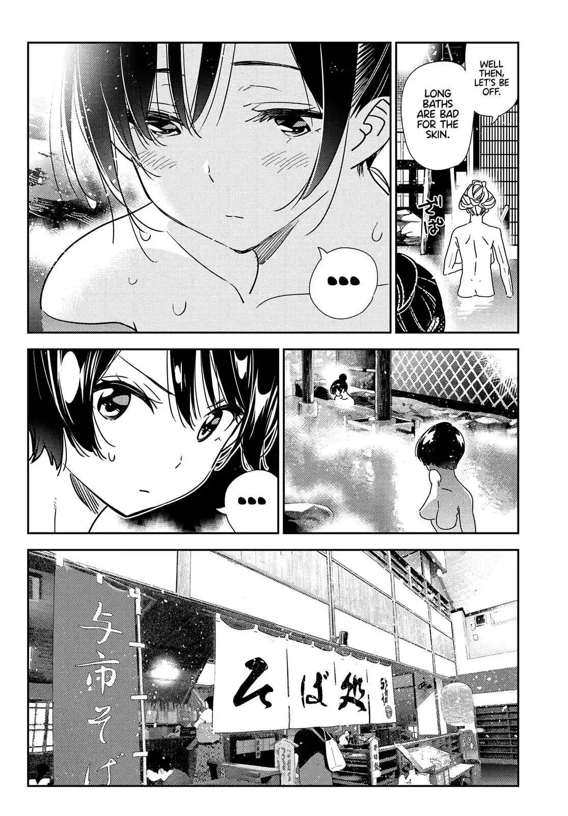 Kanojo, Okarishimasu Chapter 203 18